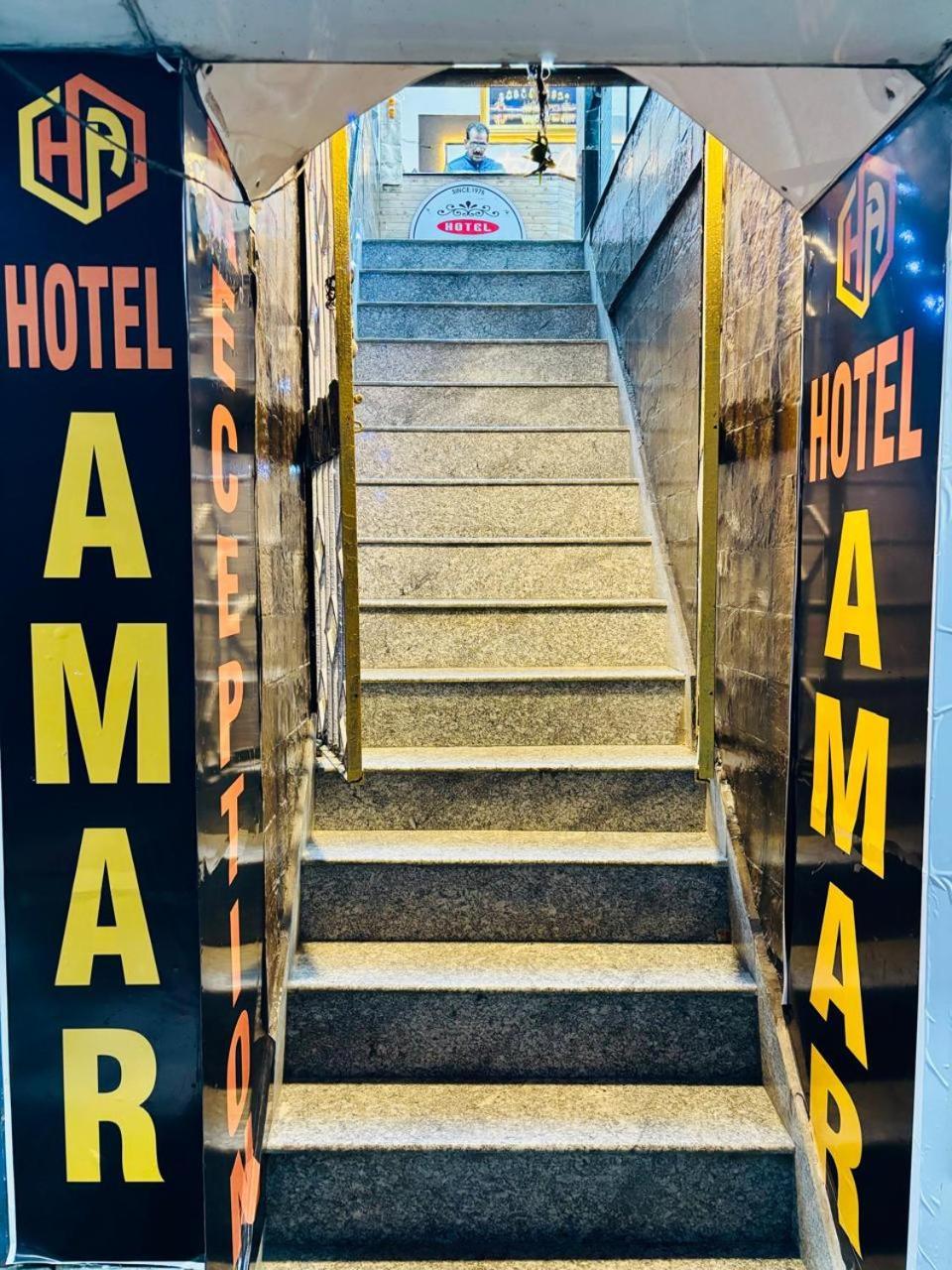 Hotel Amar Mussoorie Exteriér fotografie